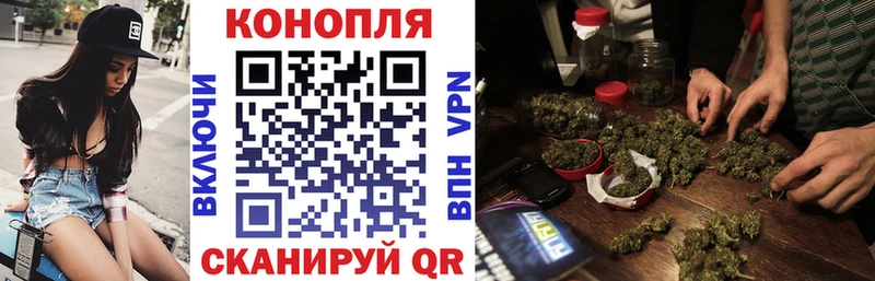 Марихуана тримм  продажа наркотиков  Смоленск 
